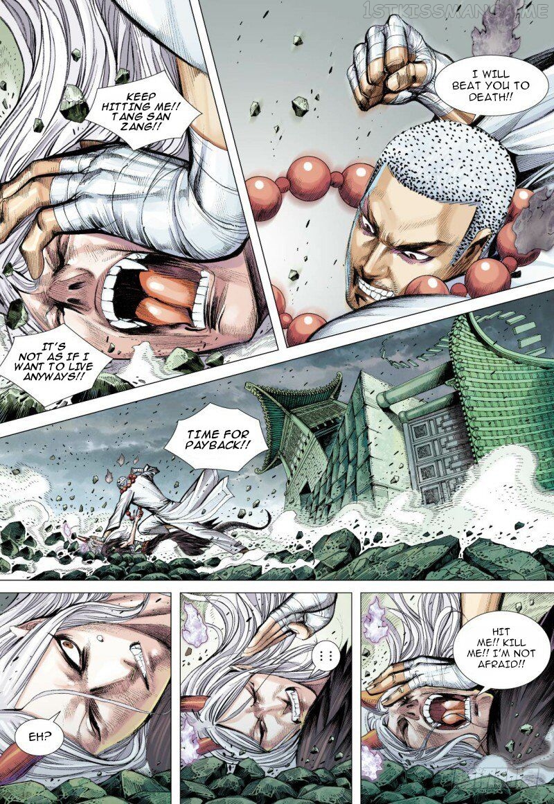 Journey to the West chapter 89.2 - page 12