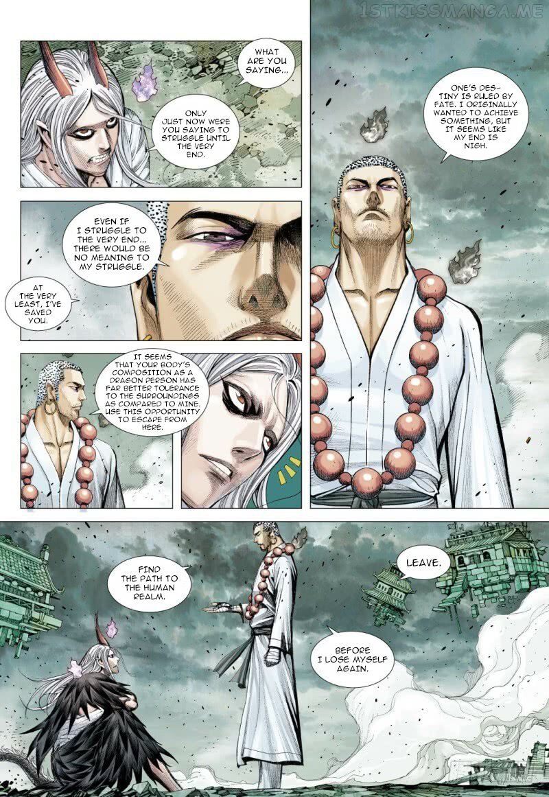 Journey to the West chapter 89.2 - page 14