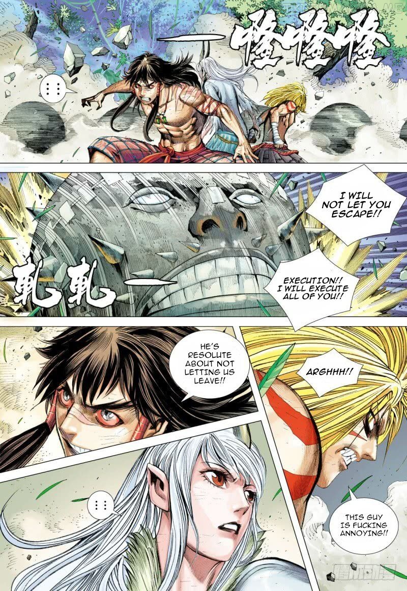 Journey to the West chapter 89.2 - page 7