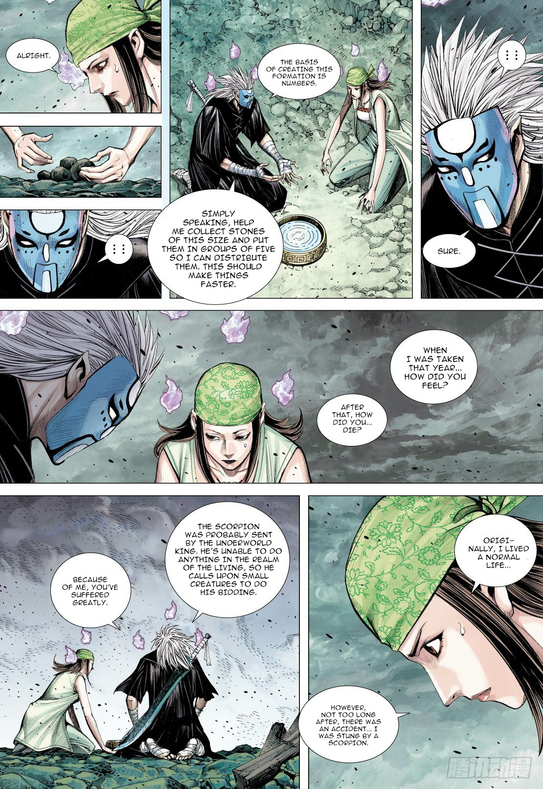 Journey to the West chapter 90 - page 11