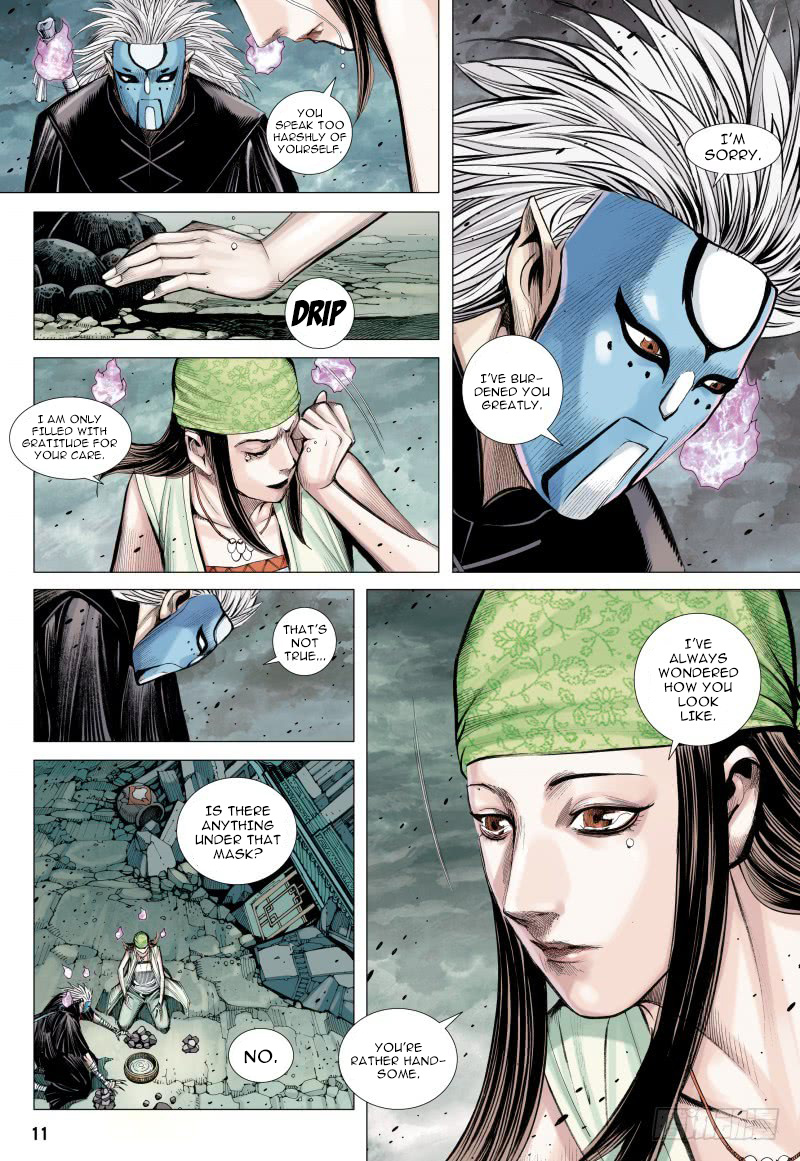 Journey to the West chapter 90 - page 12