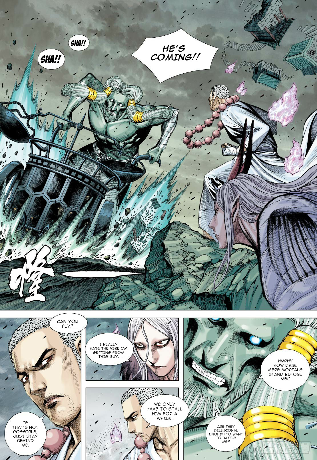 Journey to the West chapter 90 - page 13