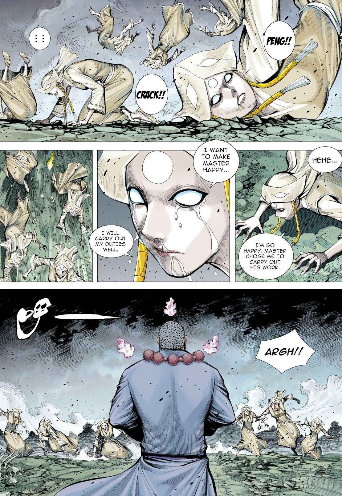 Journey to the West chapter 90 - page 17