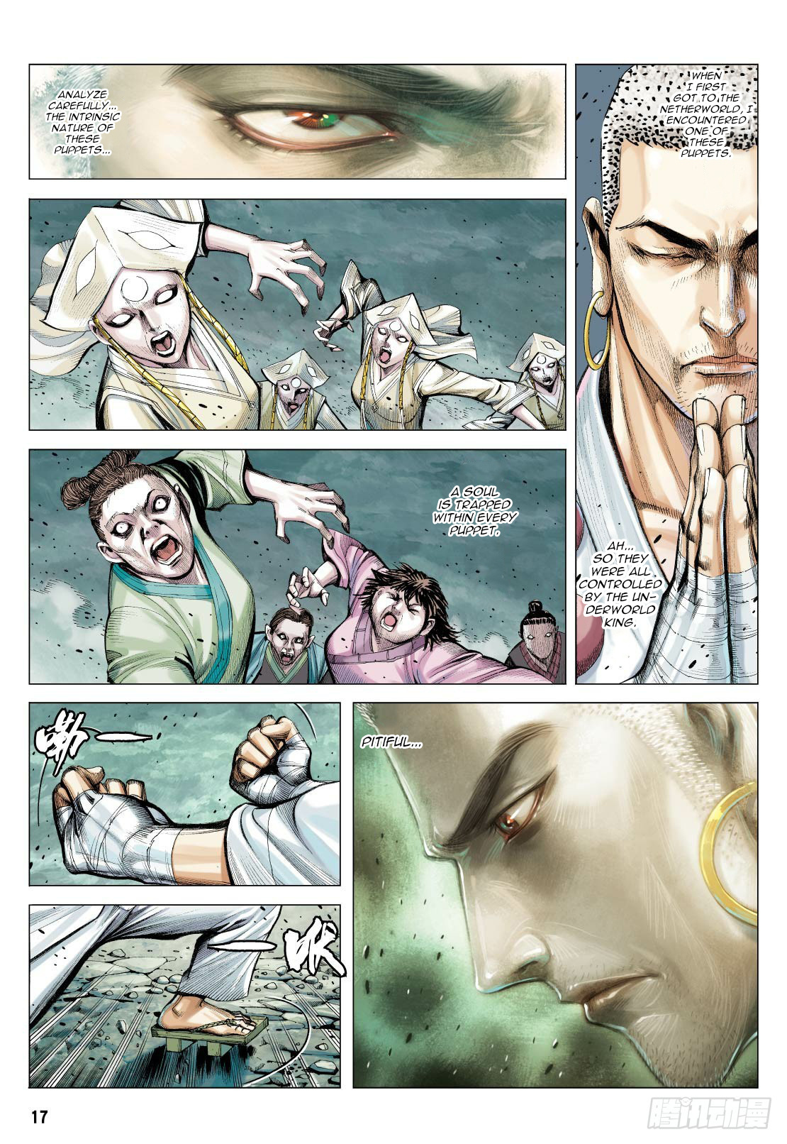 Journey to the West chapter 90 - page 18