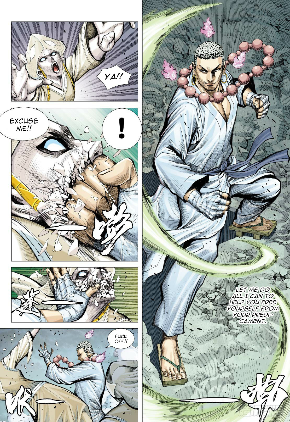 Journey to the West chapter 90 - page 19