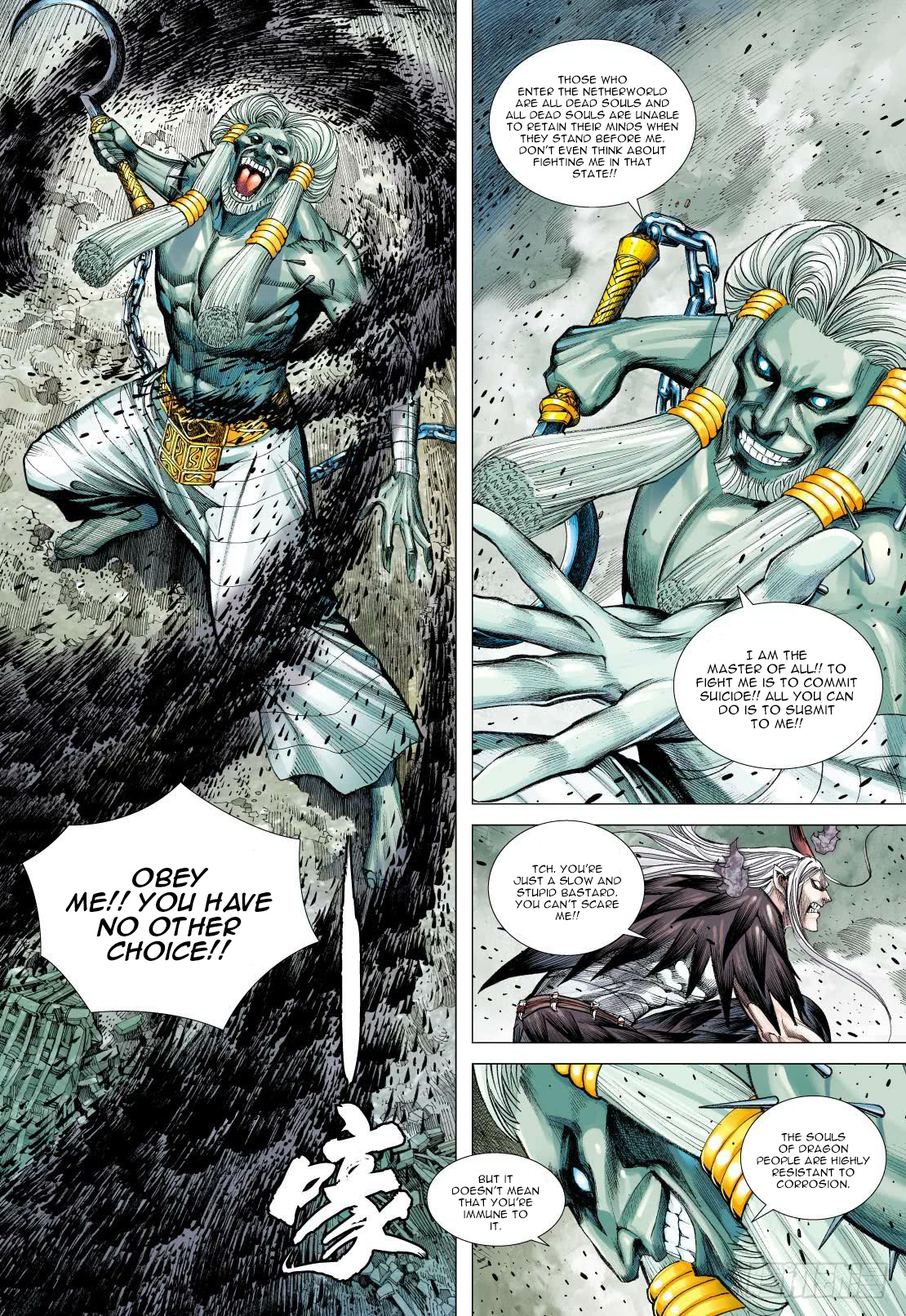 Journey to the West chapter 90 - page 26