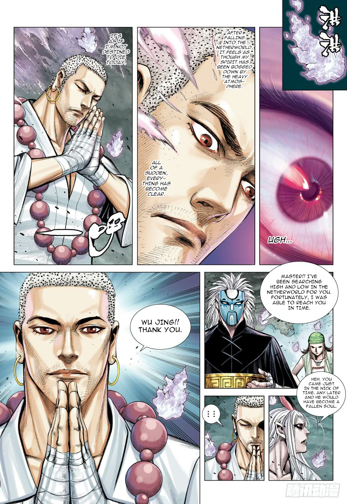 Journey to the West chapter 90 - page 4