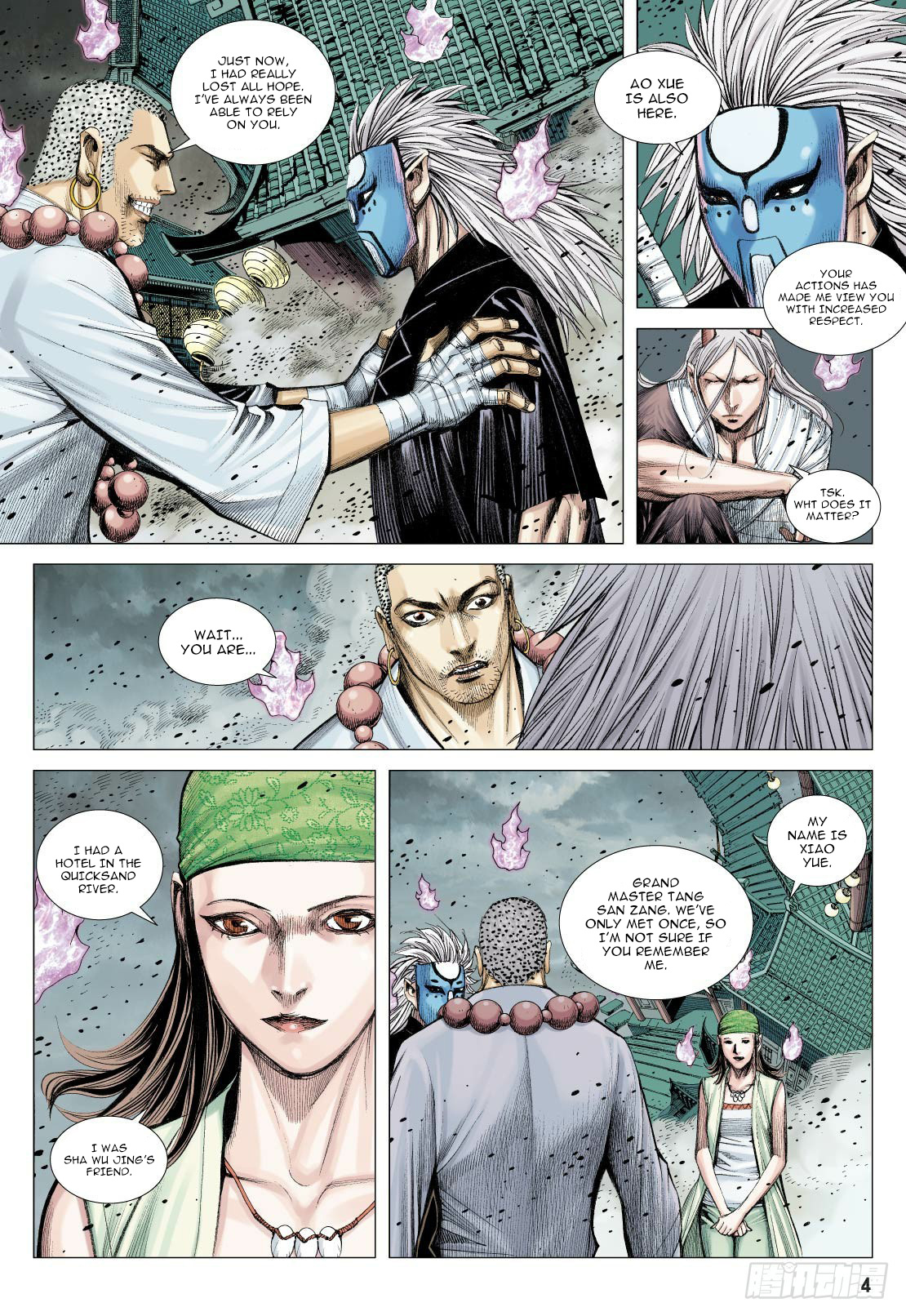 Journey to the West chapter 90 - page 5