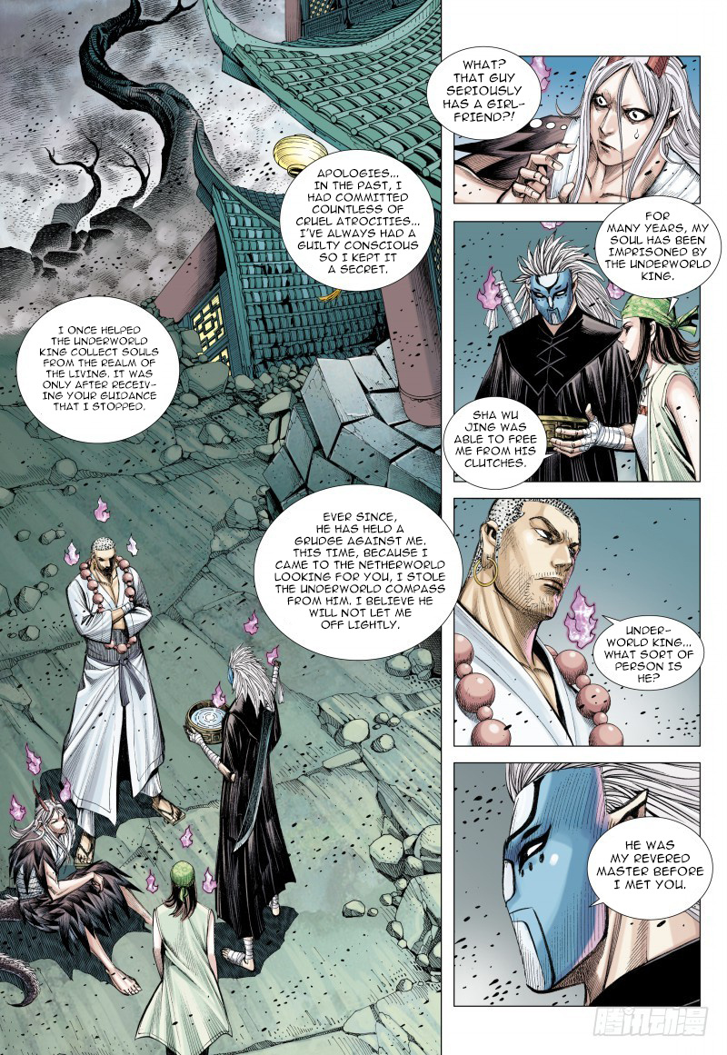 Journey to the West chapter 90 - page 6