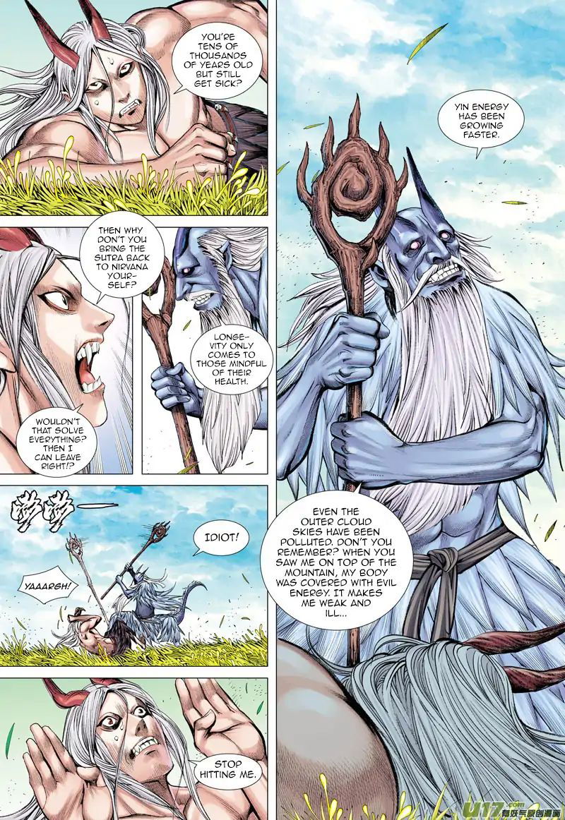 Journey to the West chapter 48 - page 12