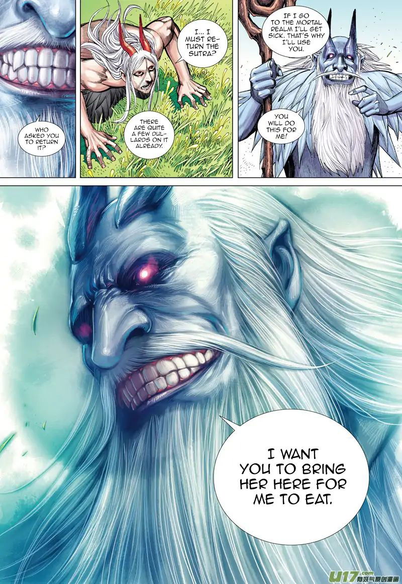 Journey to the West chapter 48 - page 13