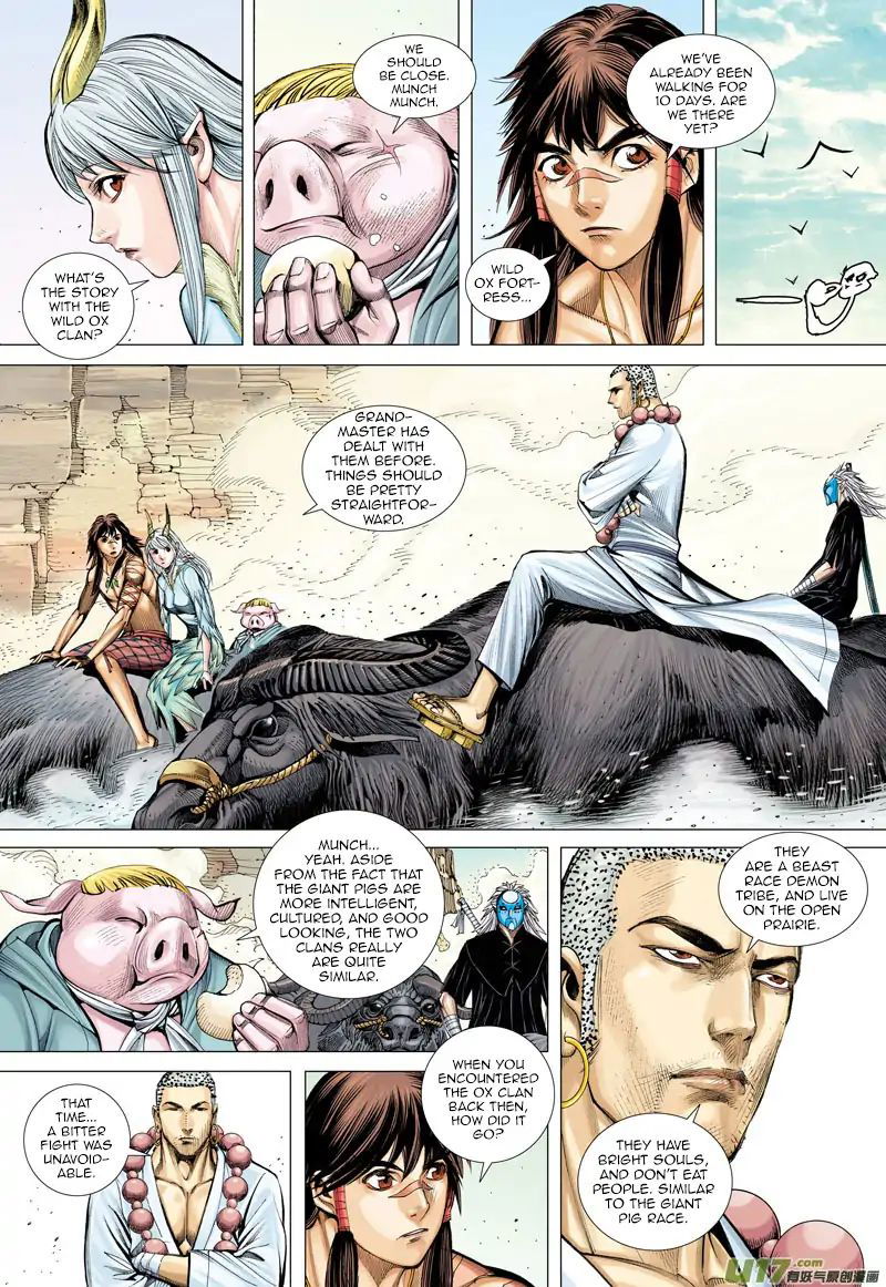Journey to the West chapter 48 - page 14