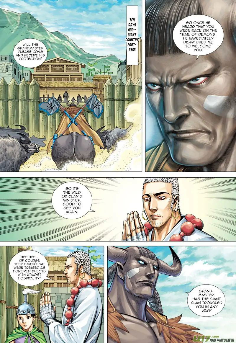 Journey to the West chapter 48 - page 16