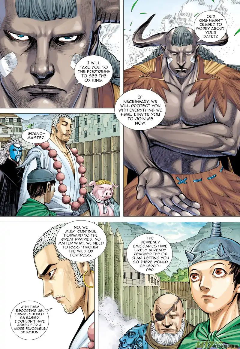 Journey to the West chapter 48 - page 17