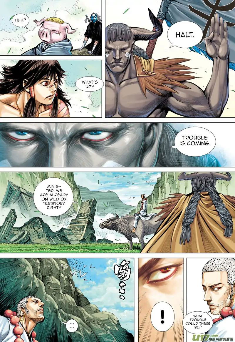 Journey to the West chapter 48 - page 19