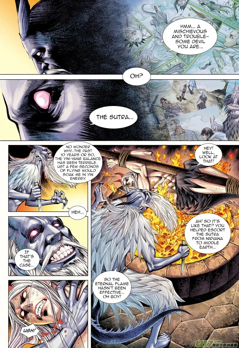 Journey to the West chapter 48 - page 4