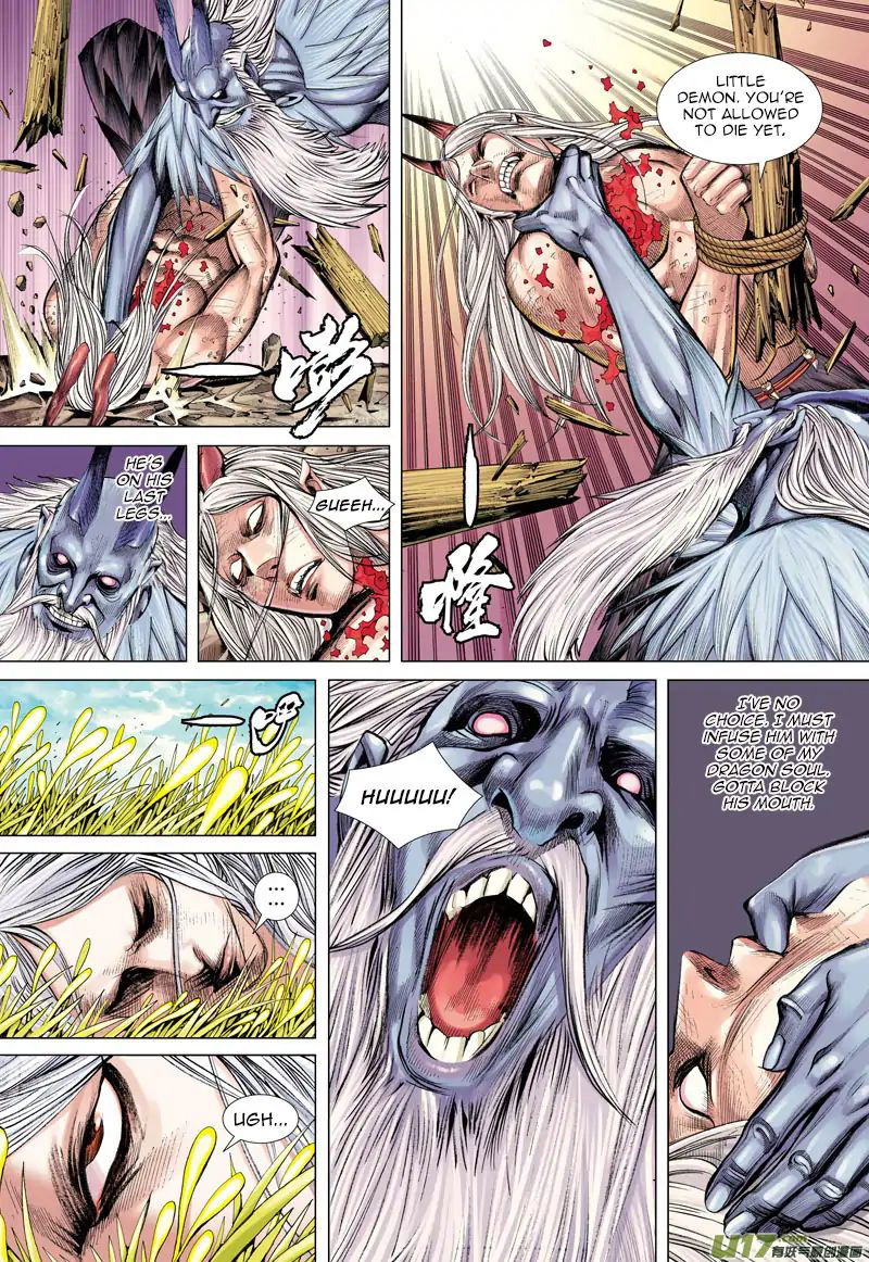 Journey to the West chapter 48 - page 5