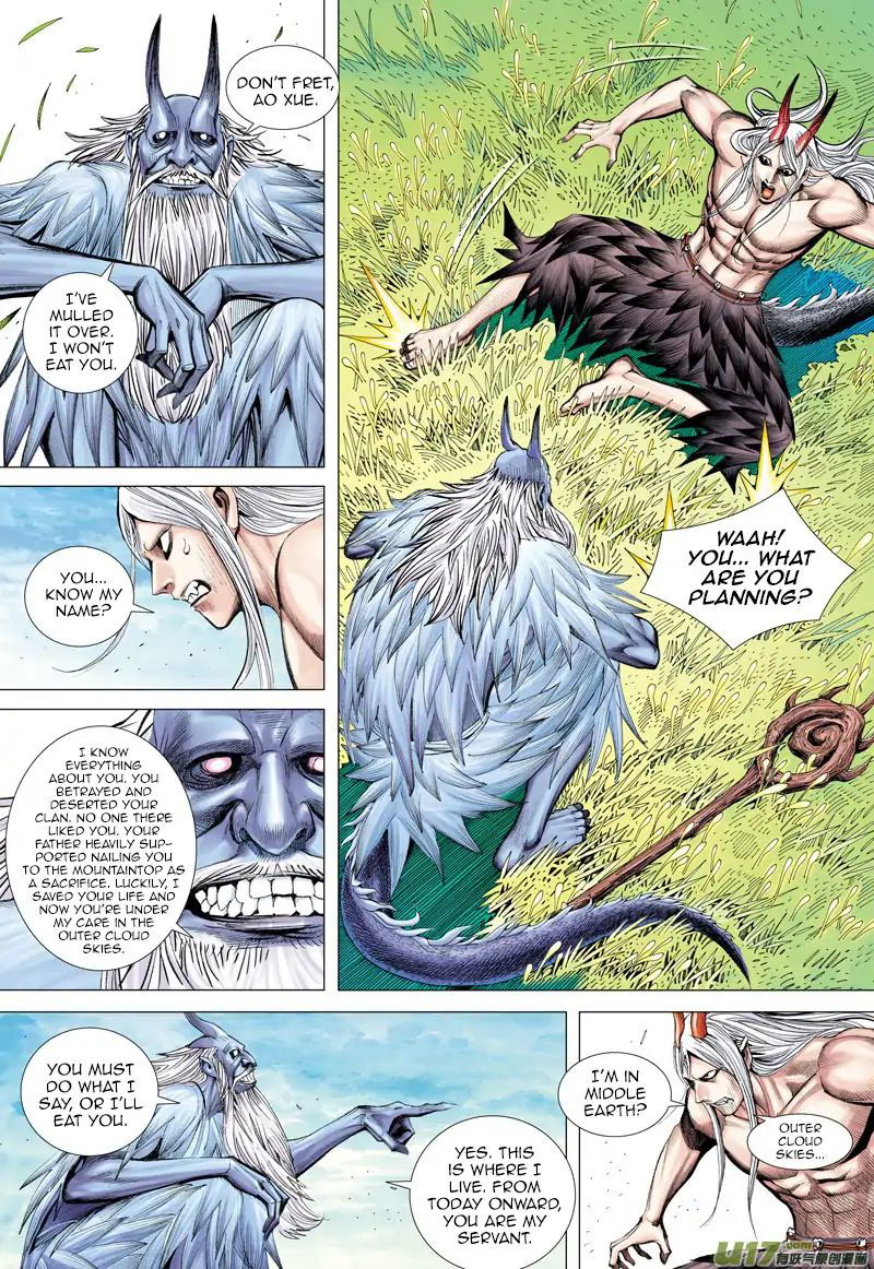 Journey to the West chapter 48 - page 6