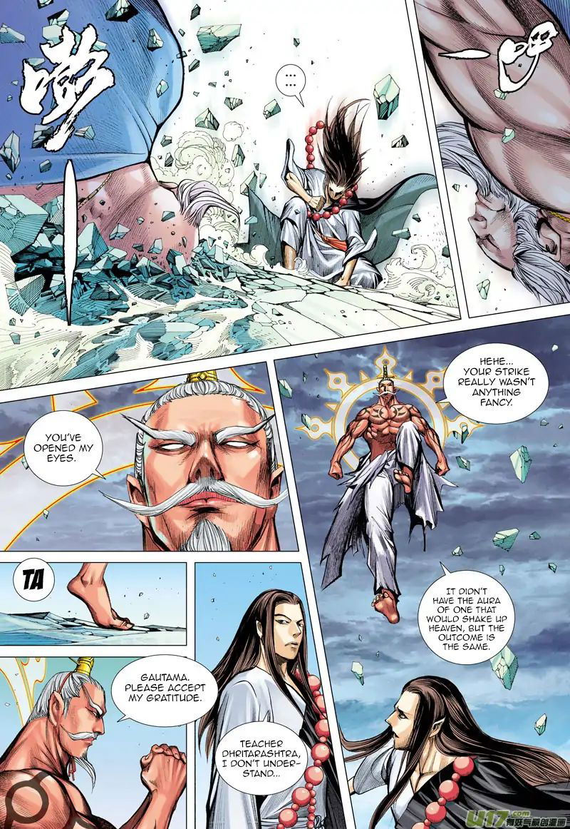 Journey to the West chapter 49 - page 10
