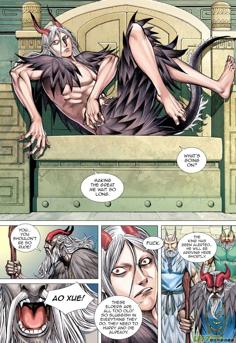 Journey to the West chapter 49 - page 18