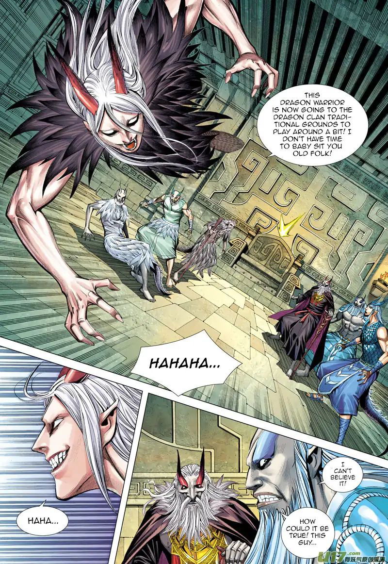 Journey to the West chapter 49 - page 22