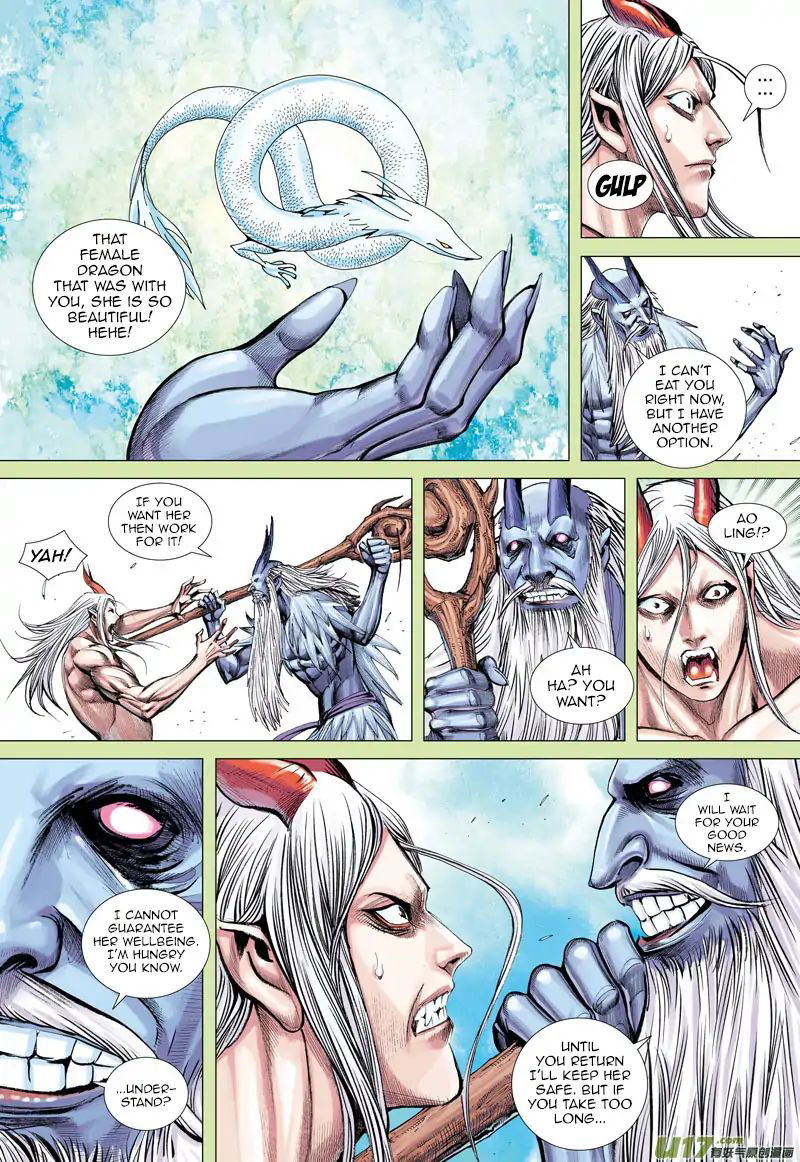 Journey to the West chapter 49 - page 25