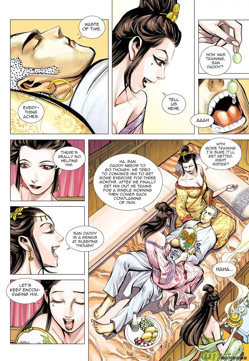 Journey to the West chapter 49 - page 29