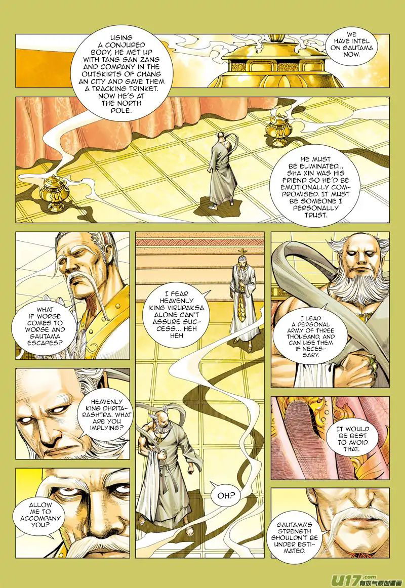 Journey to the West chapter 49 - page 4