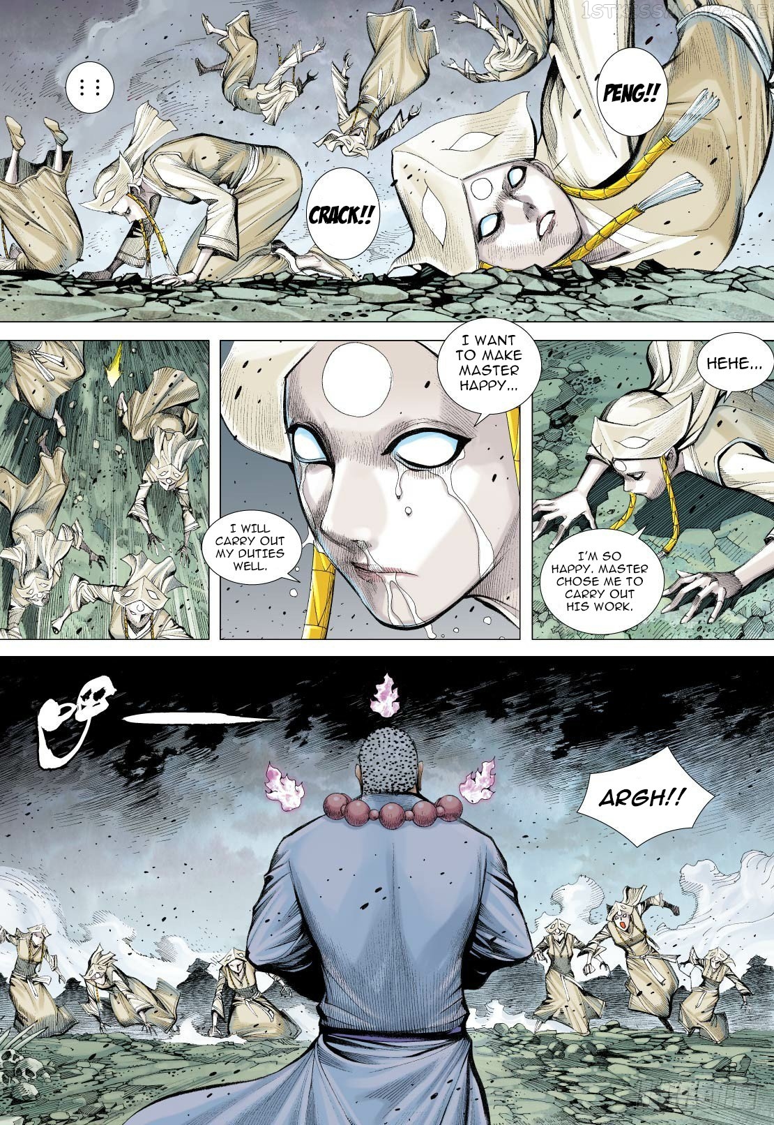 Journey to the West chapter 90.1 - page 17