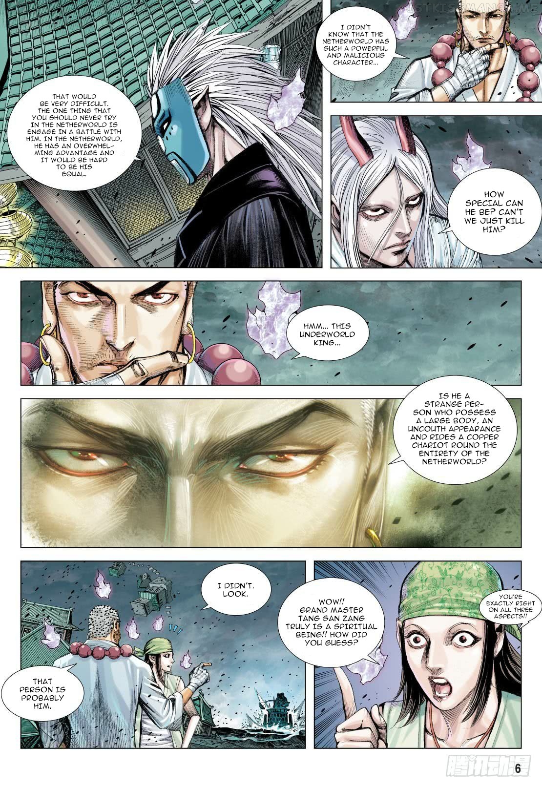 Journey to the West chapter 90.1 - page 7
