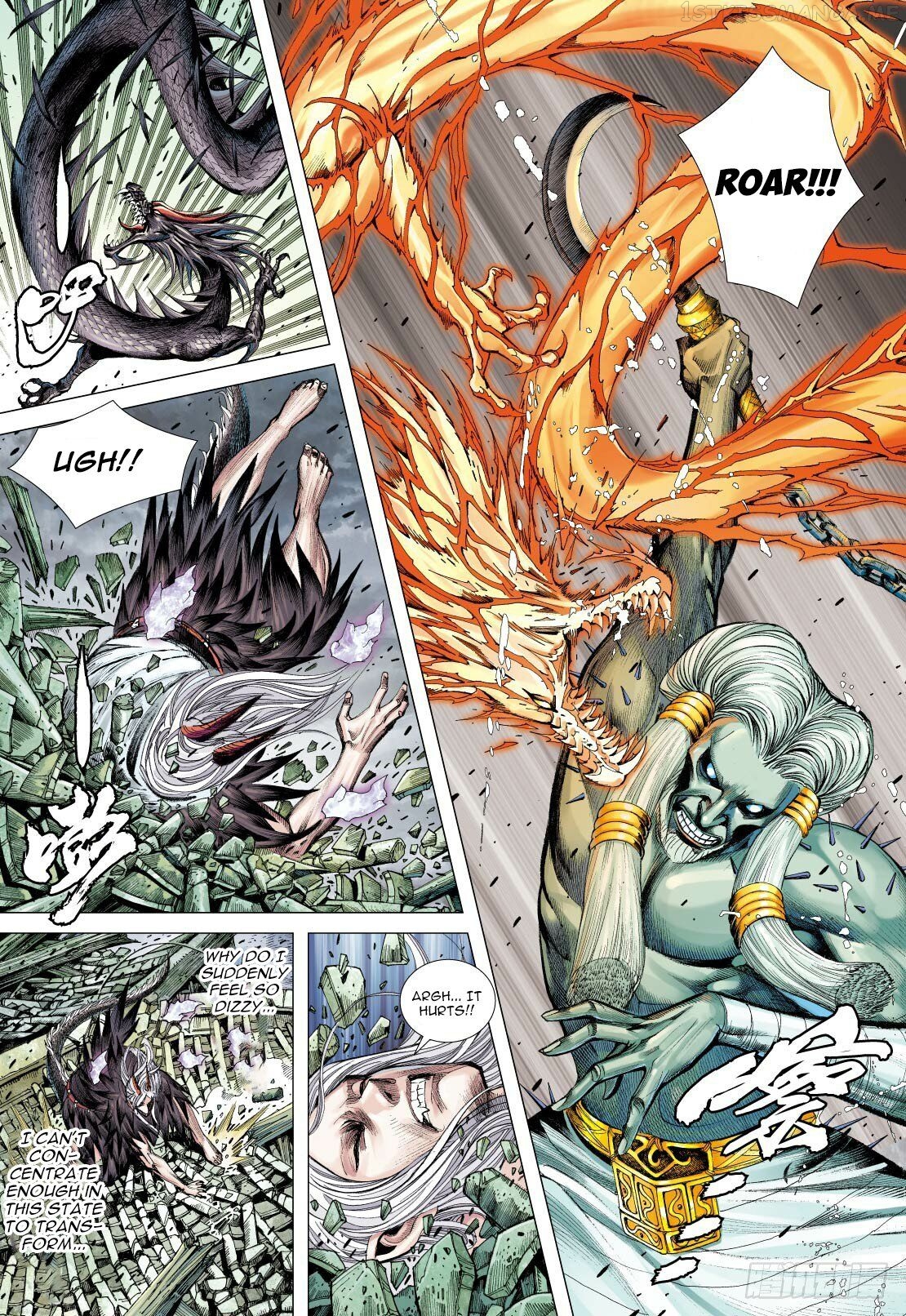 Journey to the West chapter 90.2 - page 10