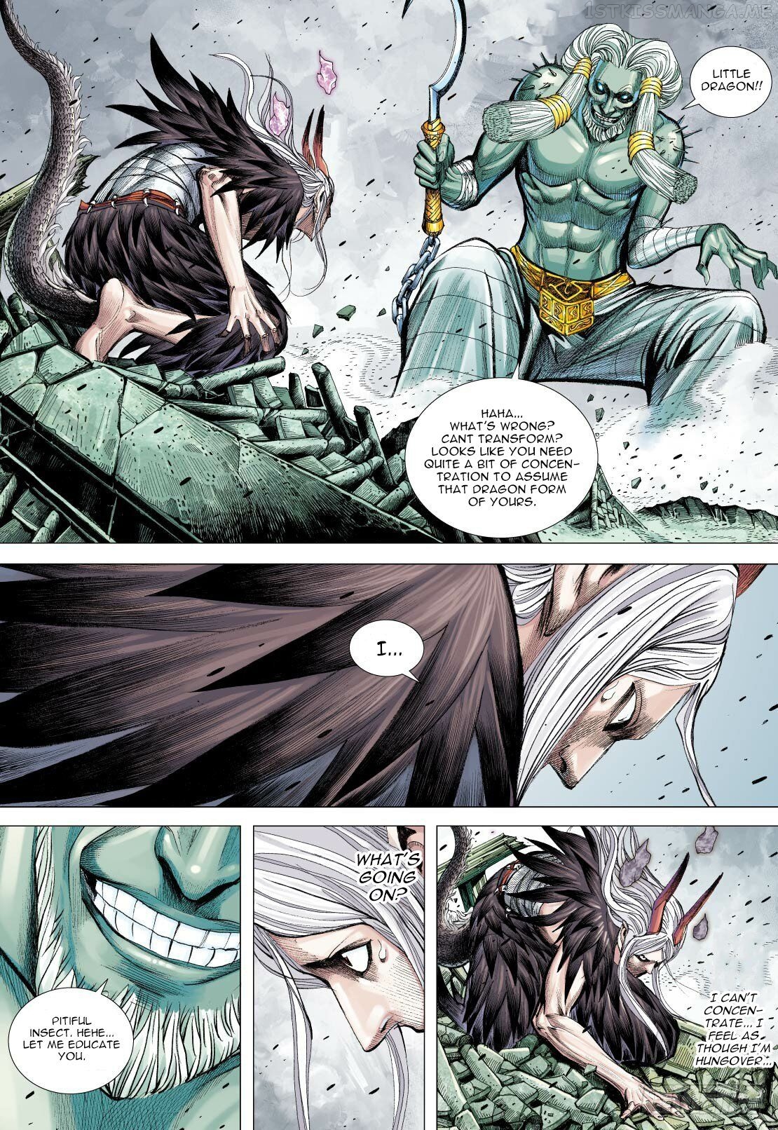 Journey to the West chapter 90.2 - page 11