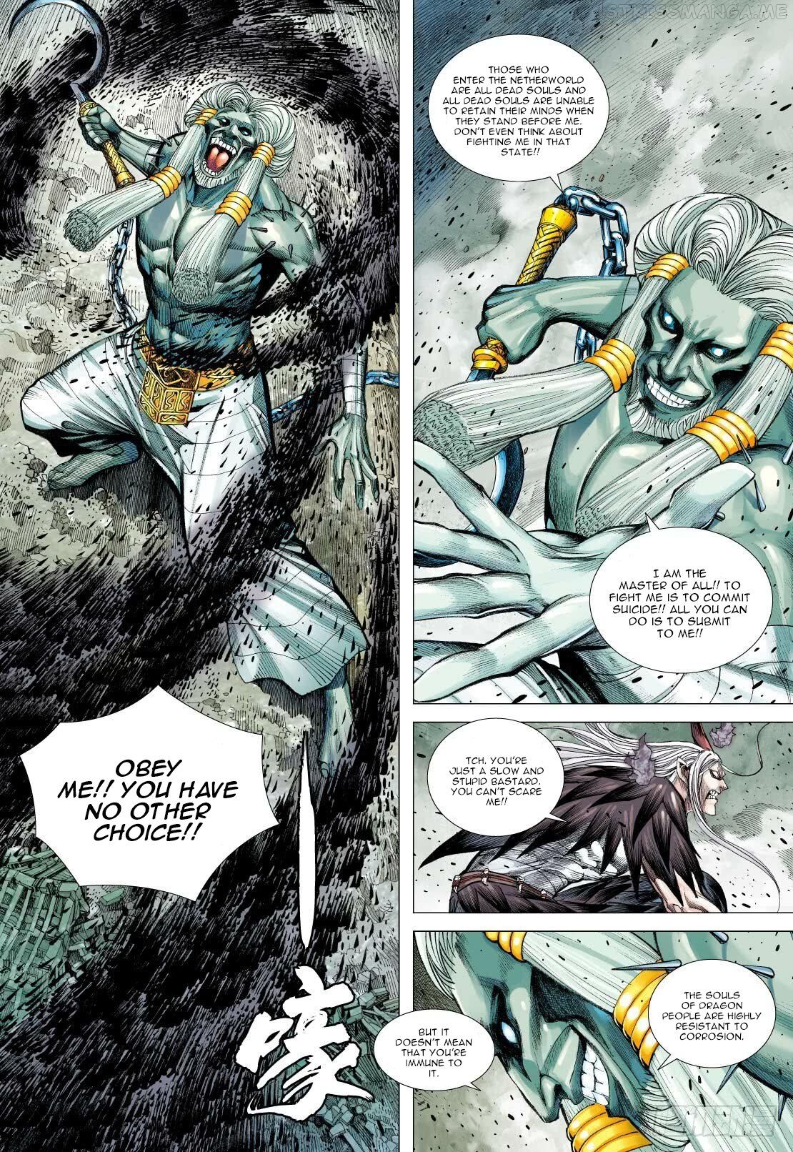 Journey to the West chapter 90.2 - page 12