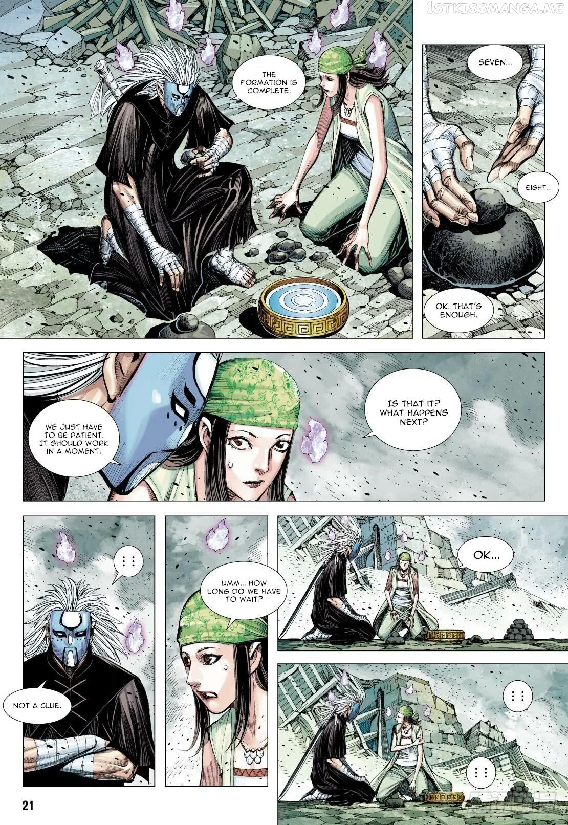 Journey to the West chapter 90.2 - page 8