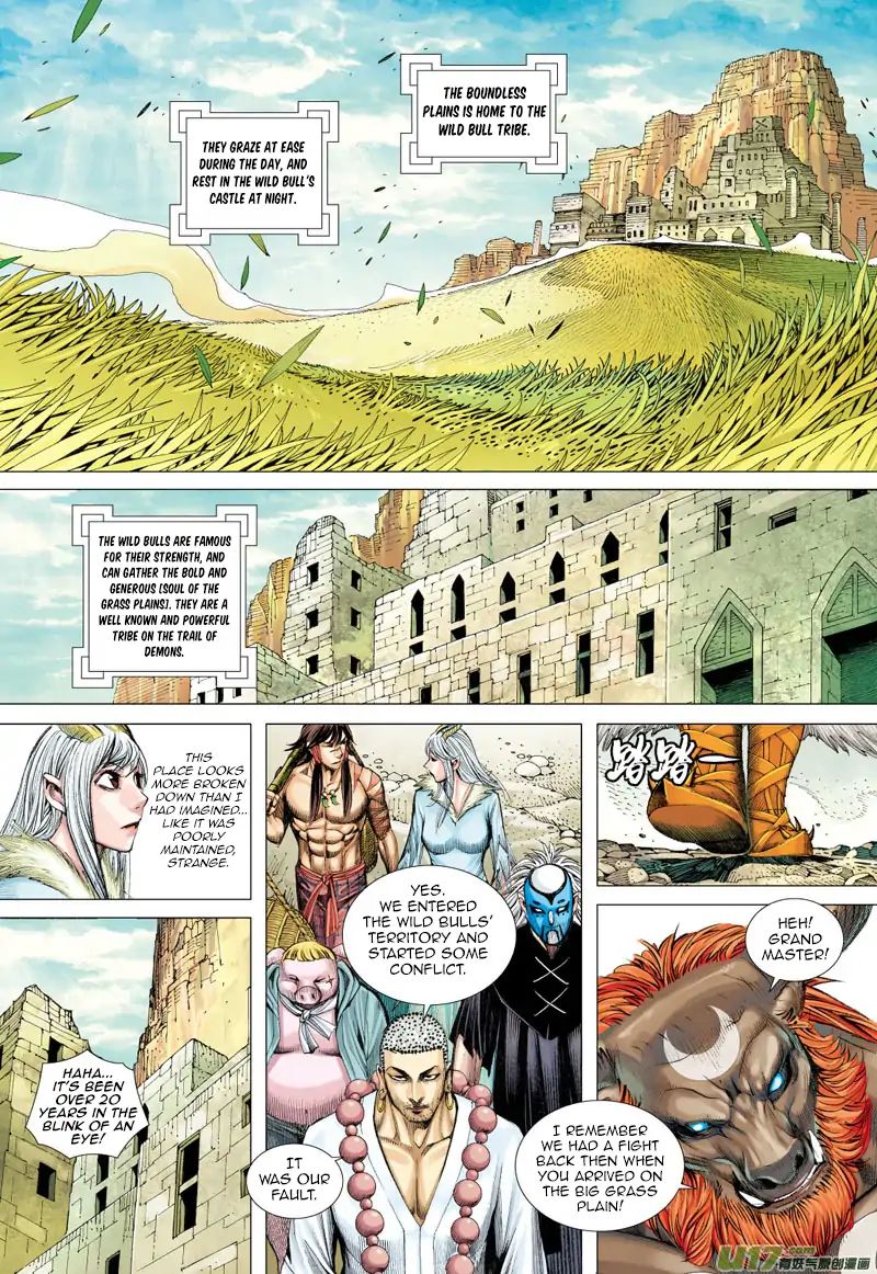 Journey to the West chapter 50 - page 14