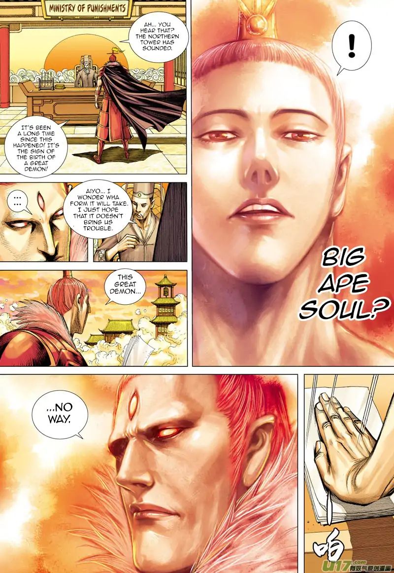 Journey to the West chapter 50 - page 26