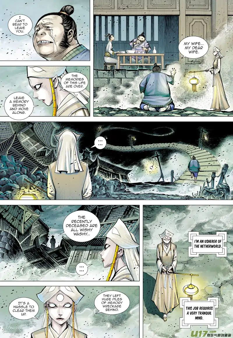 Journey to the West chapter 50 - page 28