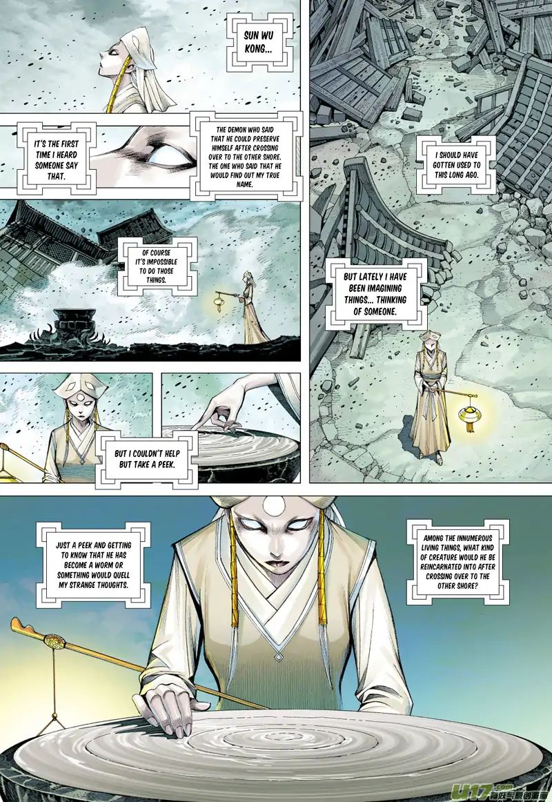 Journey to the West chapter 50 - page 30