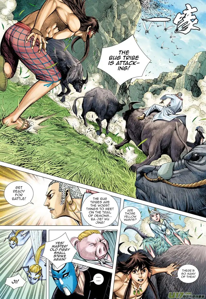 Journey to the West chapter 50 - page 4