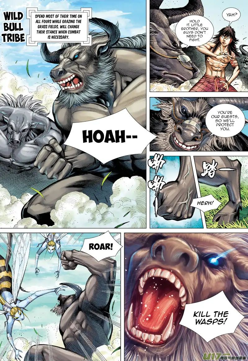 Journey to the West chapter 50 - page 5
