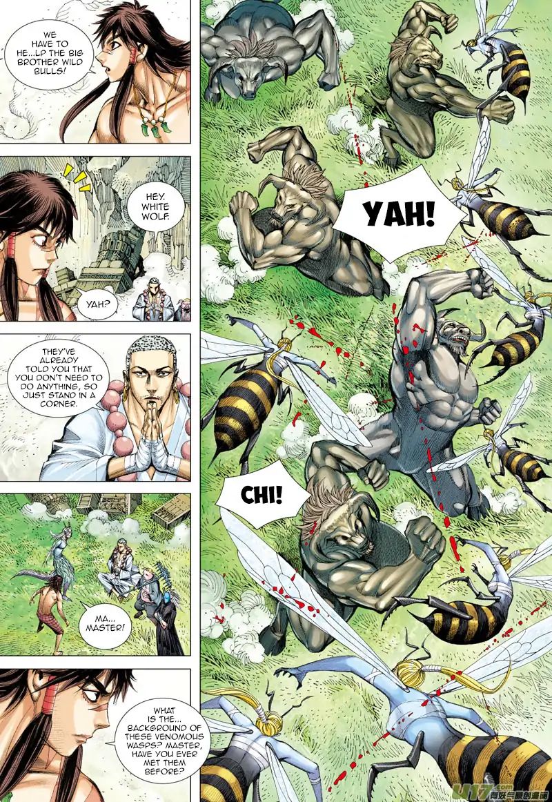 Journey to the West chapter 50 - page 6