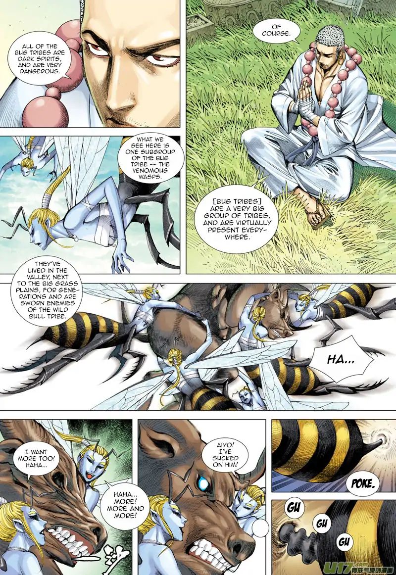 Journey to the West chapter 50 - page 7