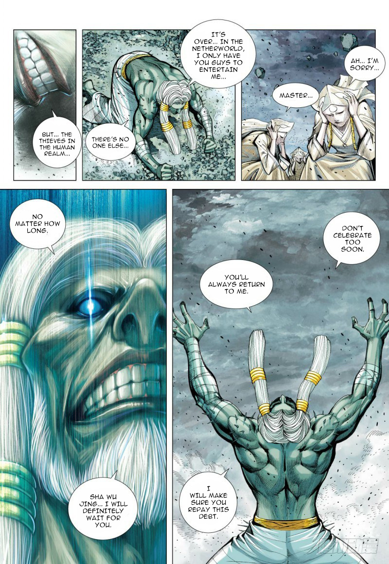 Journey to the West chapter 91 - page 12
