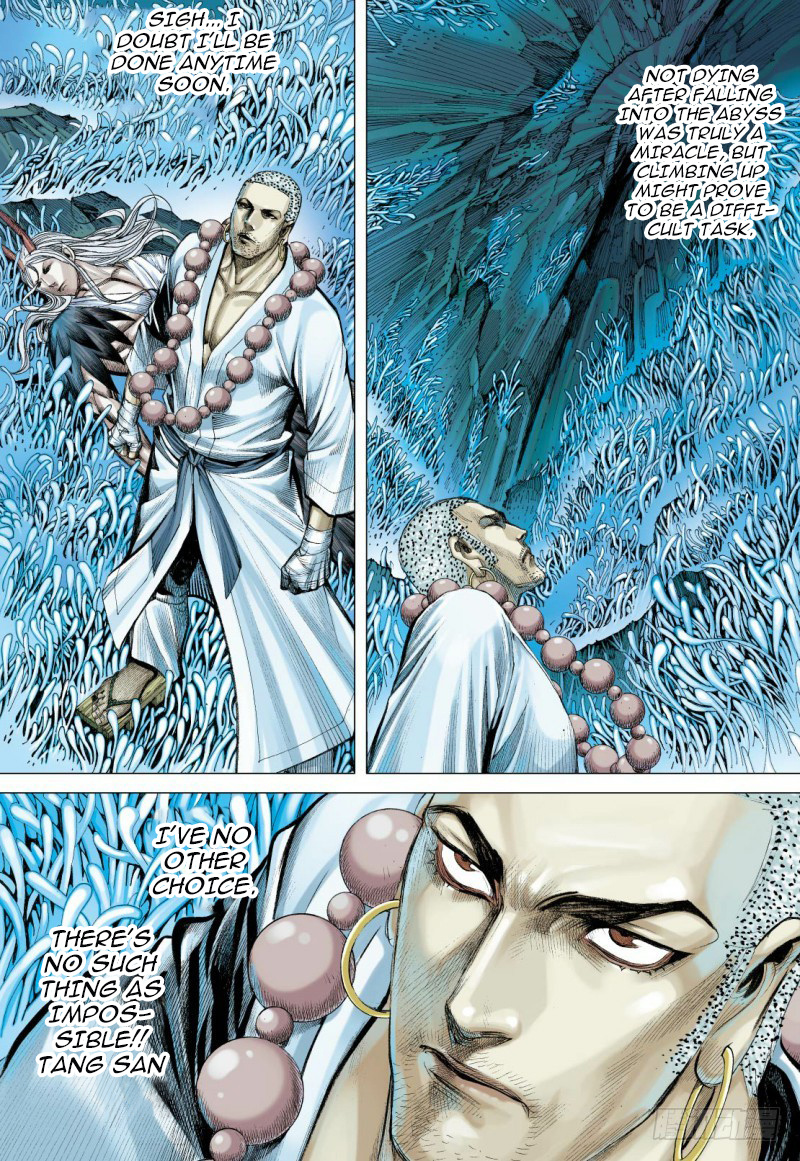 Journey to the West chapter 91 - page 15