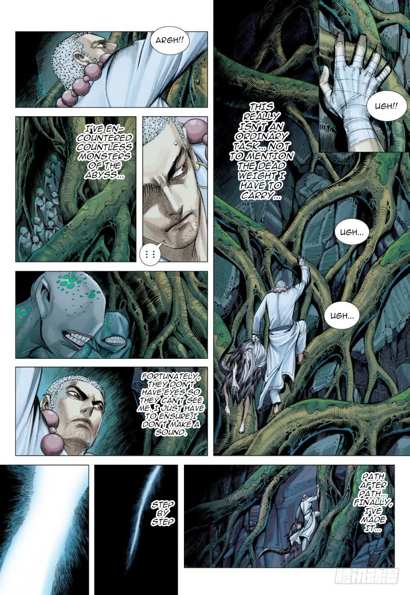 Journey to the West chapter 91 - page 16