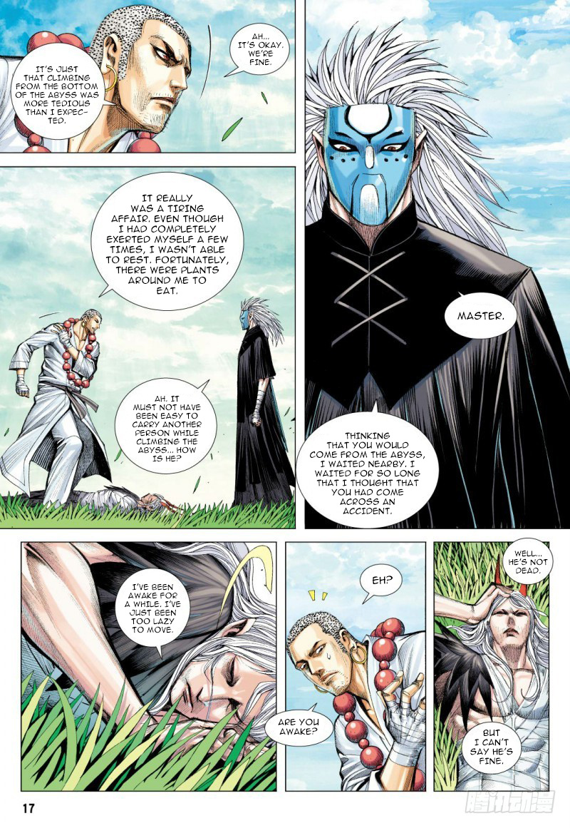 Journey to the West chapter 91 - page 18