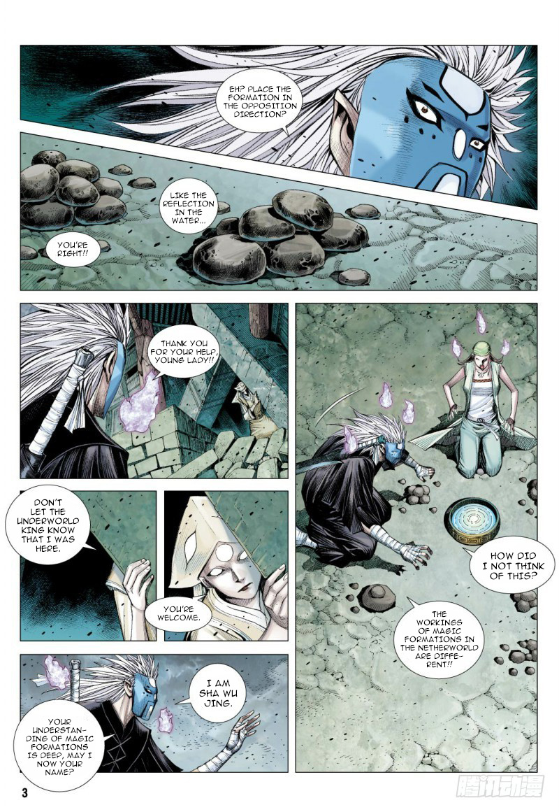 Journey to the West chapter 91 - page 4