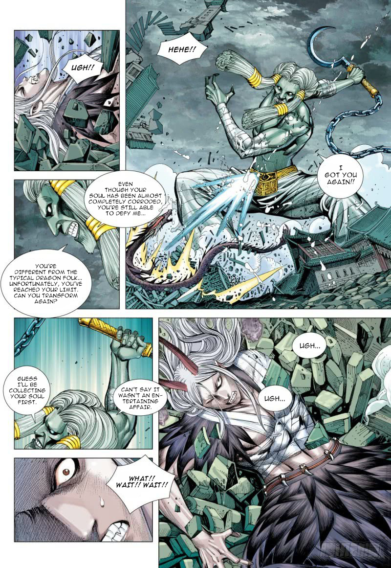 Journey to the West chapter 91 - page 7