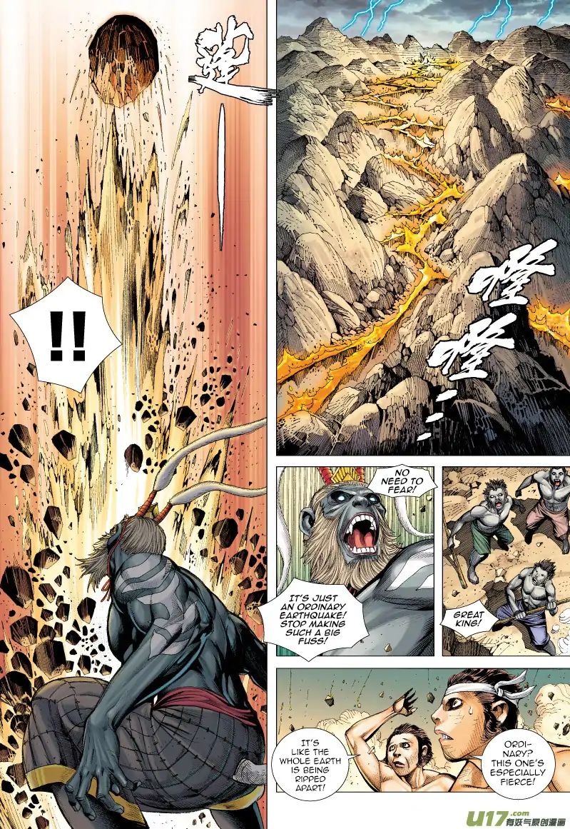 Journey to the West chapter 51 - page 12