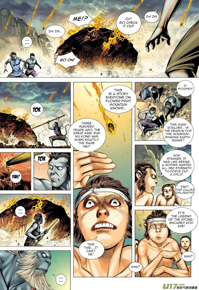 Journey to the West chapter 51 - page 14